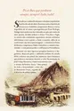 Os noivos: seguido de A história da coluna infame