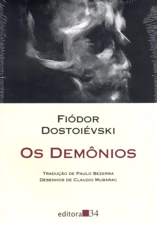 Os Demônios