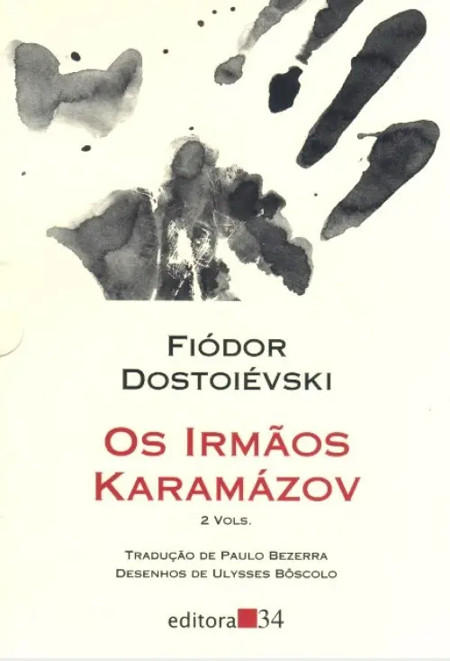 Os Irmãos Karamázov