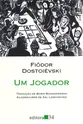 Um Jogador (Editora 34)
