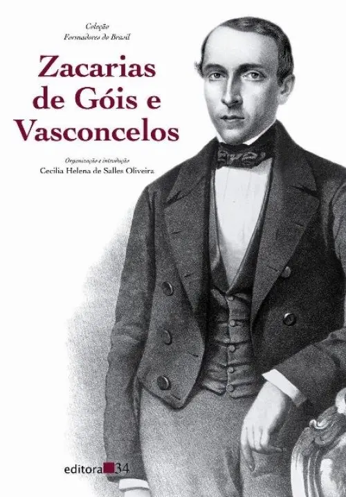Zacarias de Góis e Vasconcelos
