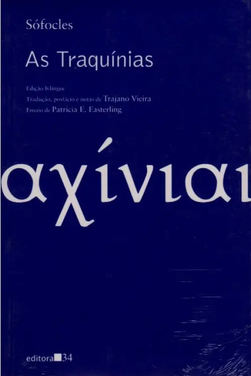 As Traquínias