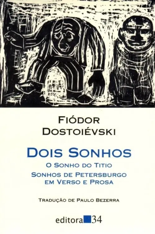 Dois Sonhos