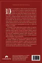 Proslógio - Edição bilíngüe