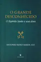 O Grande Desconhecido