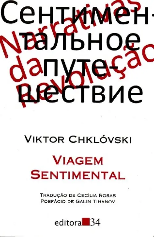 Viagem Sentimental