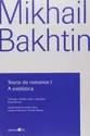 Coleção - Teoria Do Romance (3 volumes)