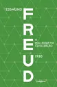 O mal-estar na civilização (1930)