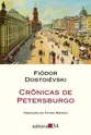 Crônicas de Petersburgo