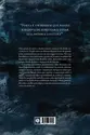 A morte de Virgílio