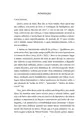 Ideologias de massa e suas metamorfoses