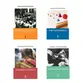 KIT Maria Montessori: Educação Infantil (8 livros)