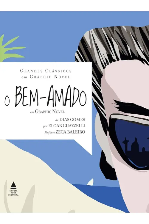 O bem-amado em graphic novel