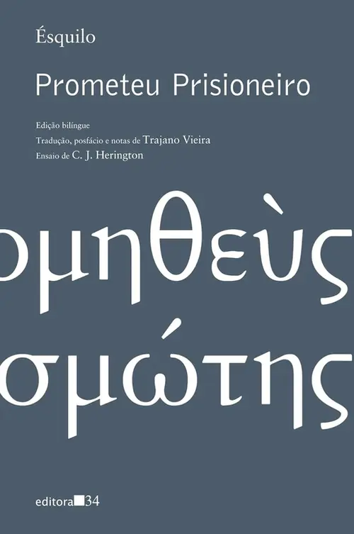 Prometeu Prisioneiro