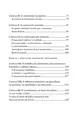 Manual de sobrevivência do cristão no séc. XXI