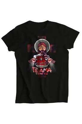 Camiseta - Ninguém Te Ama Como Eu