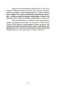 Educação Domiciliar, Um Direito Fundamental