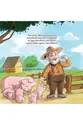 Onde está Roseta?