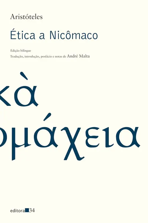 Ética a Nicômaco