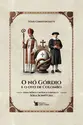 O nó górdio e o ovo de colombo