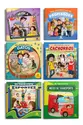 Combo - Meu primeiro livro (6 livros)