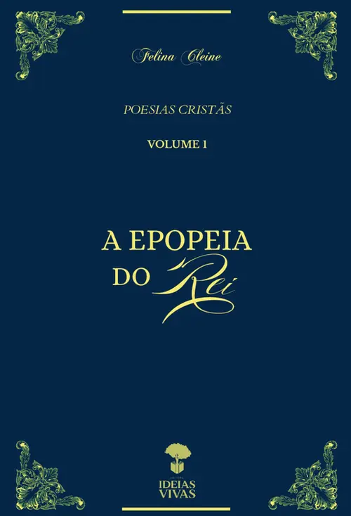 A Epopeia do Rei