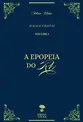 A Epopeia do Rei