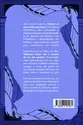 A odisseia - Adaptado