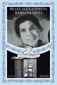 Beata Alexandrina Maria da Costa: Um sorriso celestial