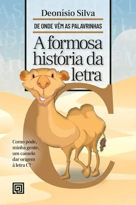 A Formosa História da Letra C