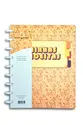 Caderno de Receitas - Capa Retrô