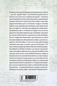 Pensamentos