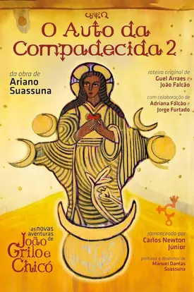 O Auto da Compadecida 2