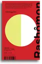 Rashômon: E outros contos