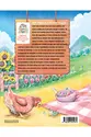 Livro de receitas oficial de Stardew Valley