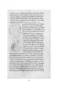 Coleção Moralia in Iob - Comentário literal ao livro de Jó - Vol. 5