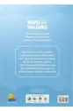 Vivo com Valores: Responsabilidade