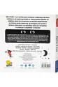 Escolinha Baby Montessori - Contrastes! Dia e Noite