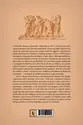 Kit - A história da civilização, vol. 2