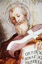 Santo Atanásio